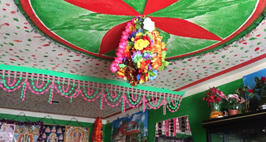 Sehba Sarwar